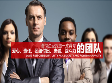 贡井要账公司